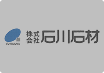 施工工程